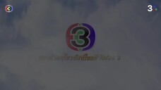 แก้วกุมภัณฑ์ Ep 11