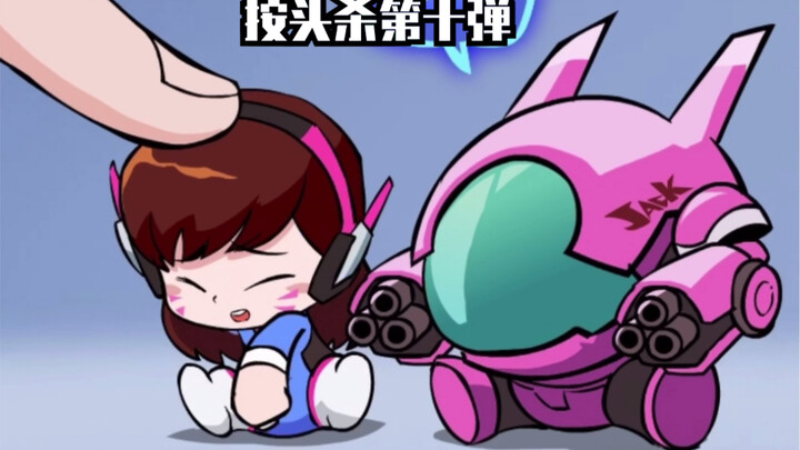 Giết viên đạn thứ mười bằng cách nhấn vào đầu, ngay cả những đứa trẻ Overwatch cũng không thể thoát 