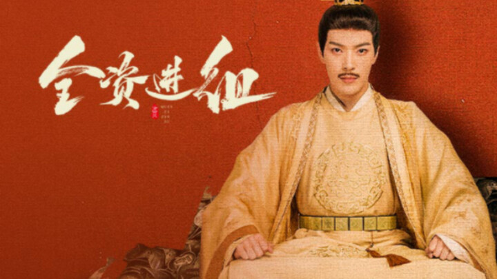 Lapor! Semua saham masuk tim produksi, jadwal tayang resmi diumumkan: 28 April! Aaaaaaaahhhhhh!