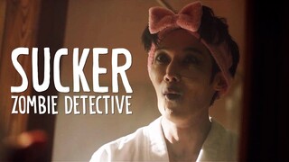 Zombie Detective Humour | Sucker