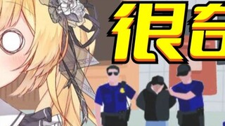 [Bảy phút Lorina] Lạ lùng làm sao! ?