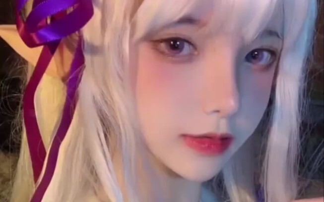 Wife.....hehe.....wife.....hehehe...