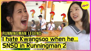 [RUNNINGMAN THE LEGEND] 🔥Dance Battle SNSD vs Runningman🔥 and 'Yoojaesuk' game  (ENG SUB)