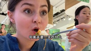 Những thay đổi của các cô gái Mỹ sau khi đến Trung Quốc