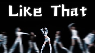 【Like That】六代最强七特务强势来袭