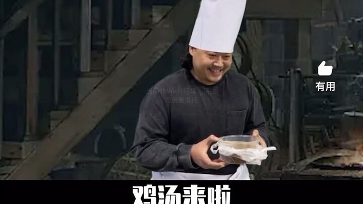 คราวนี้เท้าไก่โผล่มาให้เห็นแล้ว!