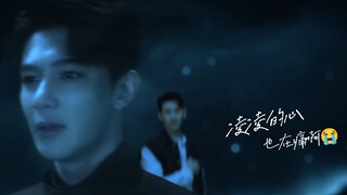 【澜久】亲手送最爱的人去死，凌凌怎么能不心痛呢