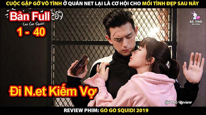 Cuộc Gặp Gỡ Vô Tình Ở Quán Net Lại Là Cơ Hội Cho Mối Tình Đẹp Sau Này | Review Phim Cá Mực Hầm Mật