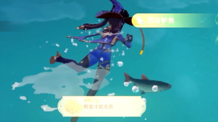 [ Genshin Impact ] Kamu bahkan bisa mendapatkan achievement melalui "Fishing and Rebellion"