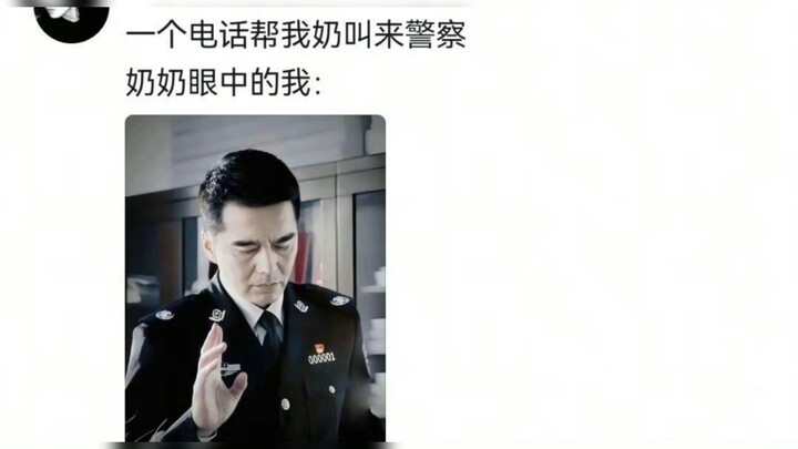 老一辈眼里的大学生