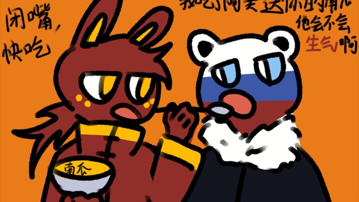 【ch】Porcelain Russian cookies