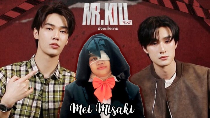 Mei Misaki Bahas Pembunuhan Berantai??? - ELLYNAHIKARI ♡