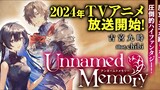 Unnamed Memory Eps 10 ( sub indo )