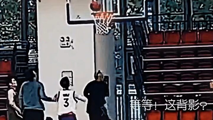 “هيا، وسّم صديقك بجانبك الذي يلعب كرة السلة أفضل من كونكون!” فريق ZXA “كونكون” فتيان كرة السلة