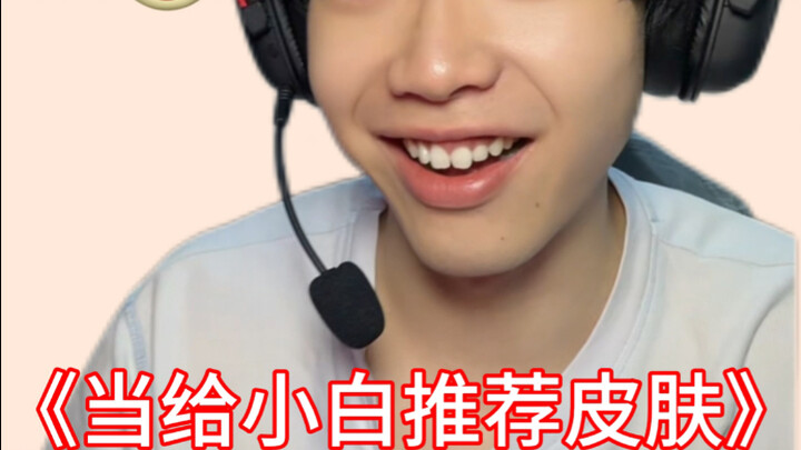 หนังสู้หลักเหรอ? สามารถเปลี่ยนได้เหรอ? ไม่ใช่ต้นกำเนิด งั้นก็คือ….