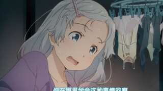 “女儿长得好，妈妈也差不了”