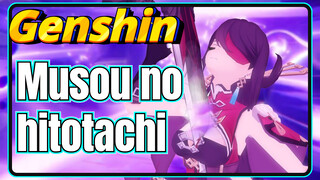 Musou no hitotachi