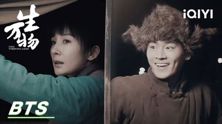 BTS：The earth gives birth to all things | This Thriving Land 生万物 | iQIYI | Stay Tuned