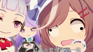 哈基米团长你就是歌姬吧