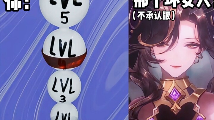 A bad woman uses you as a rubber band test... 🥵