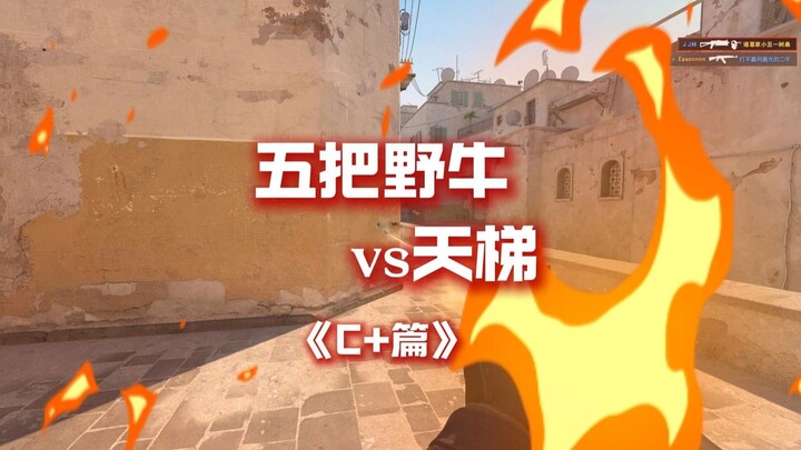 《มูมูมู สื่อสารตะลุยเล่นแร็งค์》