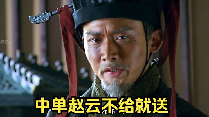 ซินซานกั๋ว: คำกราบบังคมทูลออกศึกเป็นสิ่งล้ำค่าที่เลื่องลือไปทั่ว นับพันปีหาผู้ใดเทียบเคียงได้