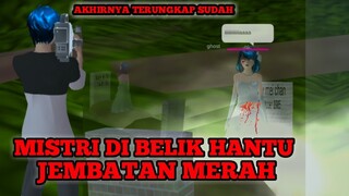 AKHIRNYA TERUNGKAP!! MISTERI DI BALIK HANTU JEMBATAN MERAH SAKURA SCHOOL SIMULATOR