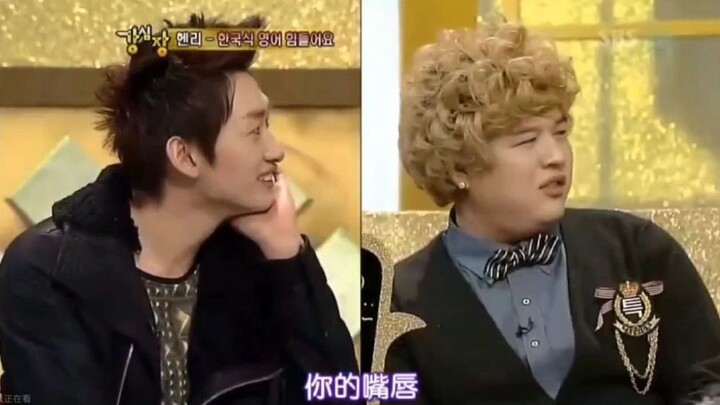 Strong Heart EP.65 - Shindong, Eunhyuk, & Henry