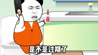 เมื่อน้องชายของคุณท้องผูก