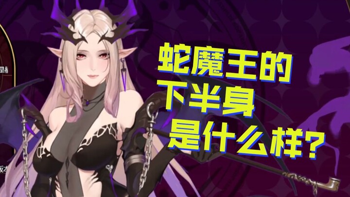 【切茜娅】真的很大