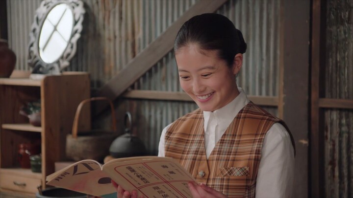 Anpan.EP086