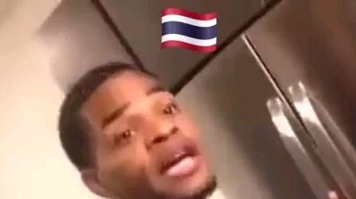 อาหราาาารรรร