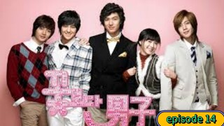 nokopirait_drama BOYS OVER FLOWERS EPISODE 14 SUB INDO