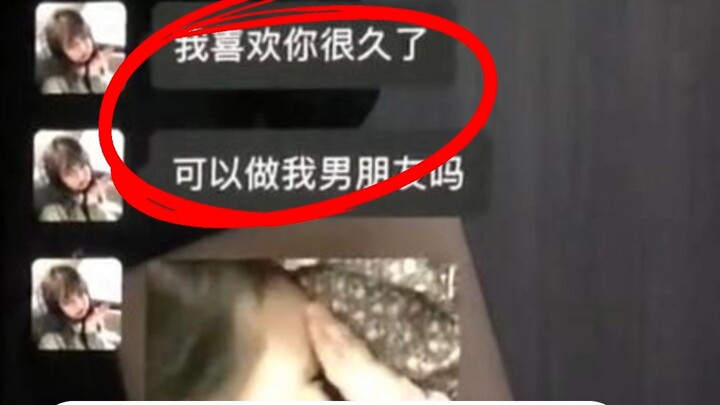 Aneh~ Kok Si Domba Malas bisa satu asrama sama Si Domba Cantik?