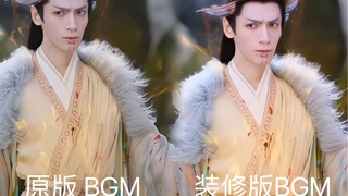 “笑死 裤不仅致力于装修滤镜 还装修BGM 感觉装修后更宏伟大气了 而且特效的饱和度也更好看了”
