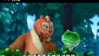 Comparison of the dubbing of the old and new versions of The Bear