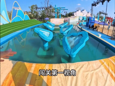 闯关第一视角，主播能否闯关成功？