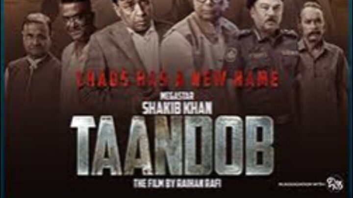 TAANDOB MOVIE BANGLA REAL MOVE #FIRYOU #LIKE #FOLLOW🫰👀✅✅