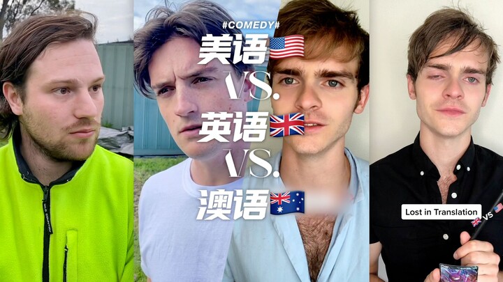American English 🇺🇸 vs. British English 🇬🇧 vs. Australian English 🇦🇺