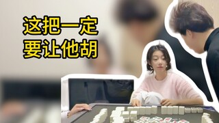 Bagaimana cara menang mahjong jika salah membuka kartu?