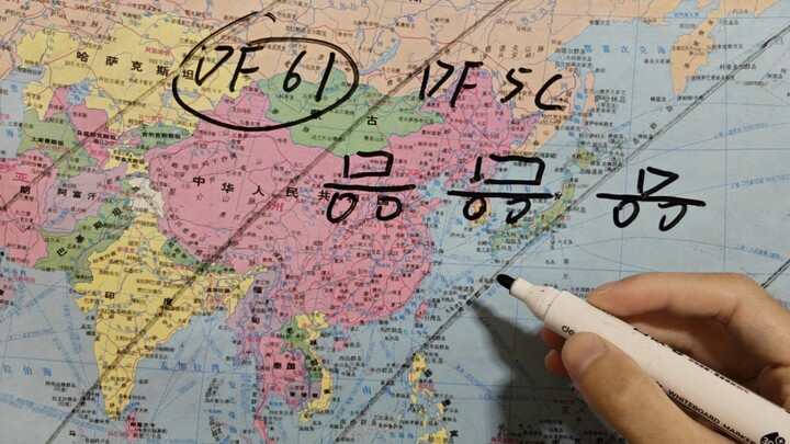 لن يكون هناك حرب جيوسياسية ساخنة من المستوى الثالث بعد الآن، حتى ديغا نفسه سيضطر إلى إضاءة الضوء الأ