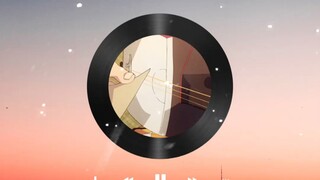 เปีย ซึ่