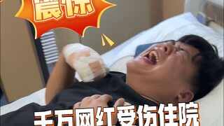 Tôi đã tìm thấy người tôi muốn gặp, nhưng những người bạn muốn gặp đâu rồi?