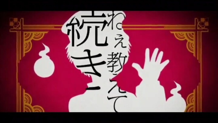 Toilet-bound Hanako-kun opening