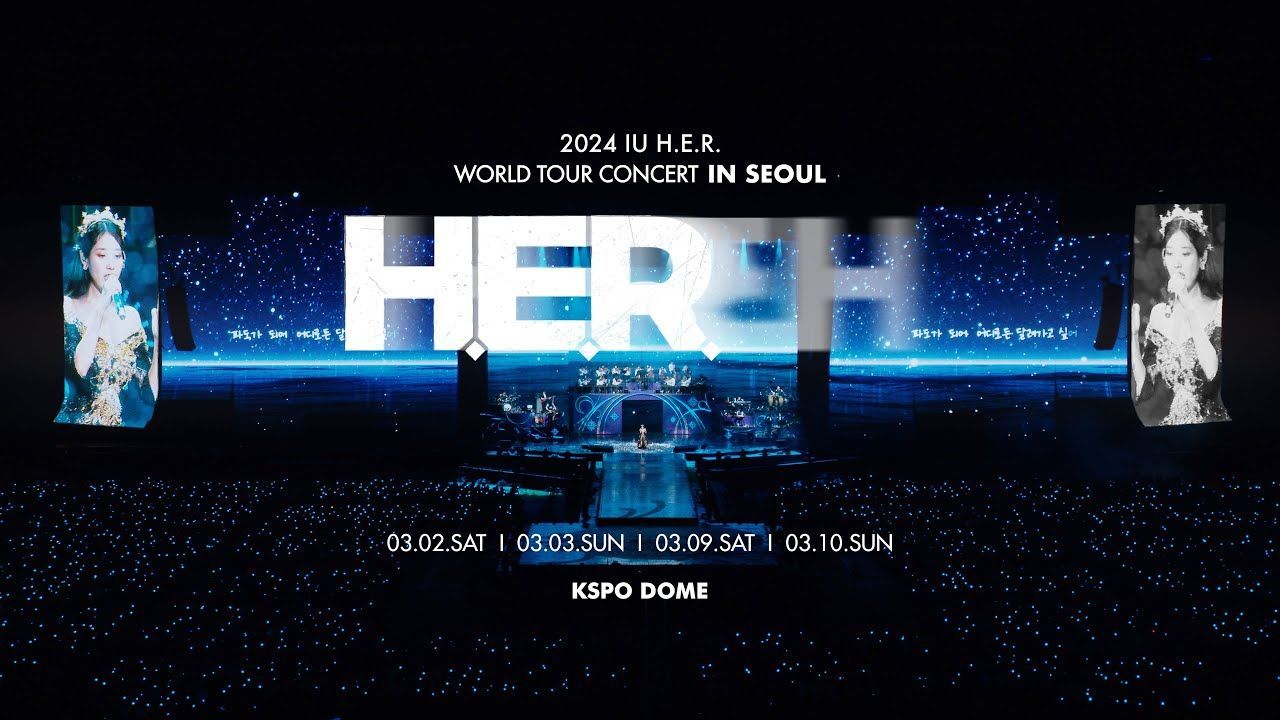 IU - 'HEREH' World Tour Concert in Seoul [2024.03.10] - BiliBili