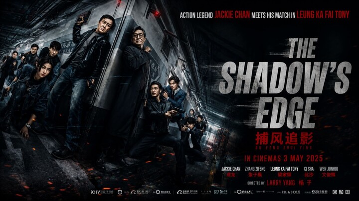 The Shadow's Edge (Bu feng zhui ying) (2025) *Sub_Indo*