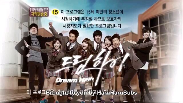 Dream High 1 Episode 11
