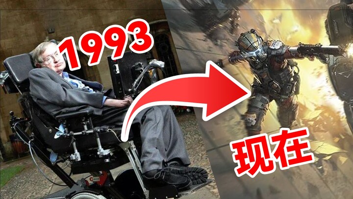 【Fei Q】Dari kursi roda hingga memanjat dinding dan berlari di atap! Sejarah evolusi kontrol FPS pali