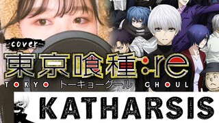 东京食尸鬼 第四季 (東京喰種: Re 2) OP - Katharsis | 翻唱 by Dulcim_