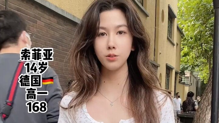 Street interview with a German high school girl, so sweet